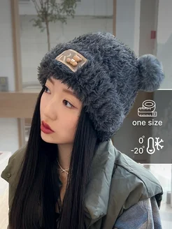 Распродажа  Размеры: ONE SIZE 