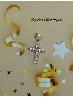 Распродажа