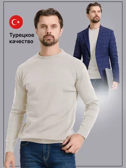 Распродажа  Размеры: 48 50 52 54 