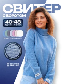 Распродажа  Размеры: 40-48 