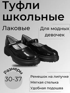Распродажа  Размеры: 30 31 32 33 34 35 36 37 