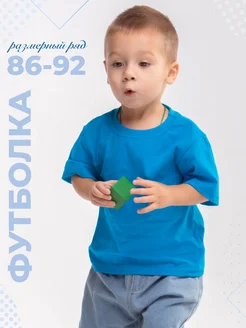 Распродажа  Размеры: 86 92