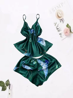 Распродажа  Размеры: 40 42 44 46 48 