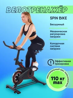 Распродажа