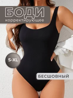 Распродажа  Размеры: 38-40 42-44 46-48 50 