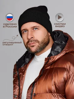 Распродажа  Размеры: 56-60 