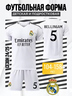 Распродажа  Размеры: 104-116 116-122 122-128 128-134 134-140 140-146 146-152 152-158 