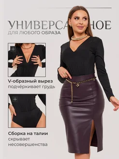 Распродажа  Размеры: 42 44 46 48 