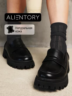 Распродажа  Размеры: 23 24 25 23,5 24.5