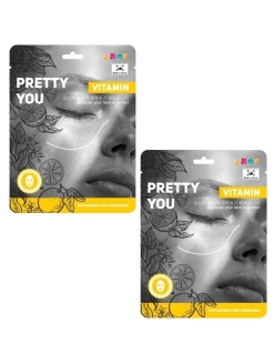 Распродажа 