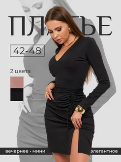 Распродажа  Размеры: 42 44 46 48 