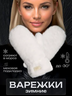 Распродажа  Размеры: 6-8 