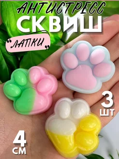 Распродажа