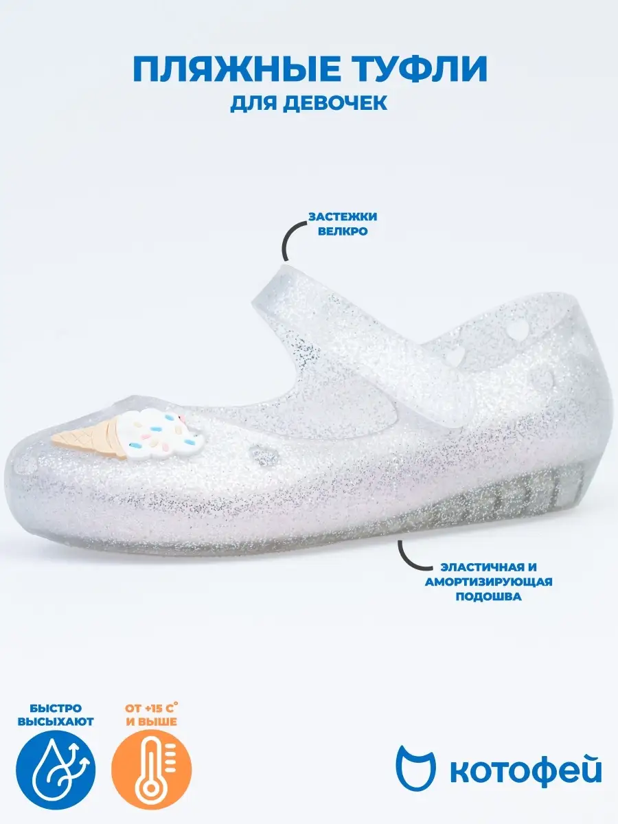 Распродажа  Размеры: 30 32 31-32 