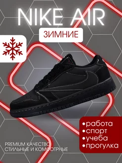 Распродажа  Размеры: 40 41 42 43 44 45 