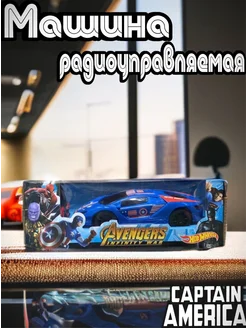 Распродажа 