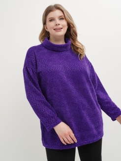 Распродажа  Размеры: 46-48 