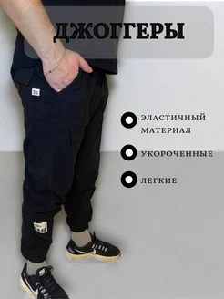 Распродажа  Размеры: XS XL 