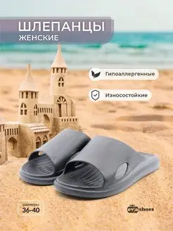 Распродажа  Размеры: 36 38 