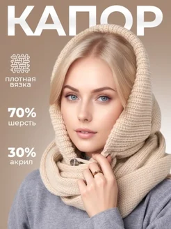 Распродажа  Размеры: 48-62 