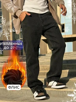 Распродажа  Размеры: 34 36 38 40 42 44 46 48 