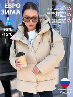 Распродажа  Размеры: 46 44 42 48 40 