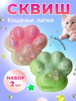 Распродажа