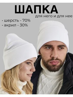 Распродажа  Размеры: 54-58 