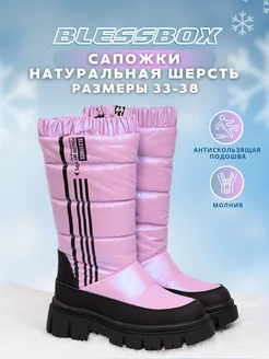 Распродажа  Размеры: 33 34 35 36 37 38 