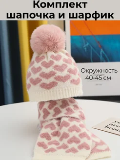 Распродажа  Размеры: 40-45 