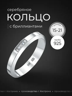 Распродажа  Размеры: 15 15,5 16 16,5 17 17,5 18 18,5 19 19,5 20 20,5 21 