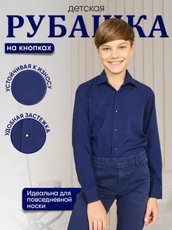 Распродажа  Размеры: 29 30 31 32 33 34 35 36 