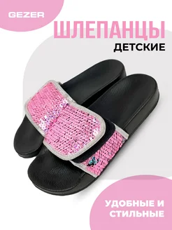 Распродажа  Размеры: 31 32 33 34 35 