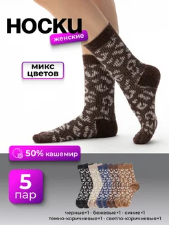 Распродажа  Размеры: 37-41 