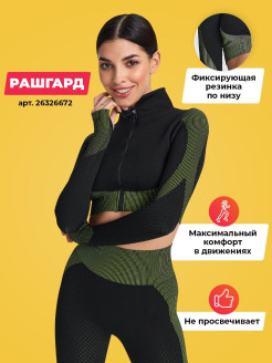 Распродажа  Размеры: 46 44 42 