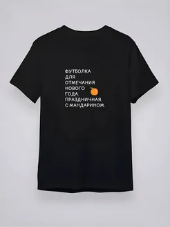 Распродажа  Размеры: 40-42 52-54 42-44 50-52 68-70 44-46 46-48 48-50 60-62 64-66 56-58 72-74 