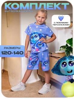 Распродажа  Размеры: 120 130 140 