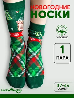 Распродажа  Размеры: 37-44 