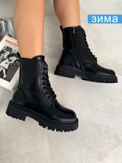 Распродажа  Размеры: 36 37 38 39 40 41 