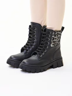 Распродажа  Размеры: 31 32 33 34 35 36 