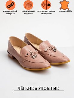 Распродажа  Размеры: 36 37 38 39 40 