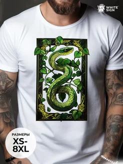 Распродажа  Размеры: 58 46 48 50 52 54 56