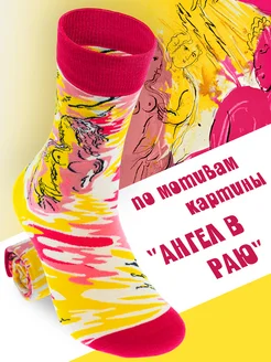 Распродажа  Размеры: 39-44 