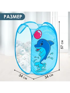 Распродажа