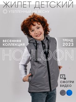 Распродажа  Размеры: 98-104 104-110 110-116 116-122 80-86 86-92 92-98 122-128 