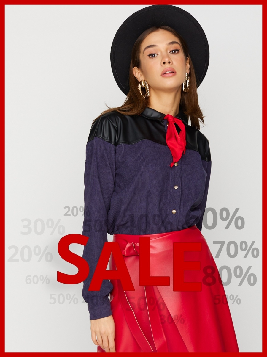 Распродажа  Размеры: 46 44 42 40-42 