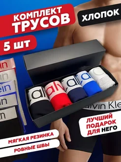 Распродажа  Размеры: 44-46 46-48 48-50 50-52 006 004 001 009 