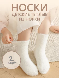 Распродажа  Размеры: 11-14 см 17-19 см 20-23 см 