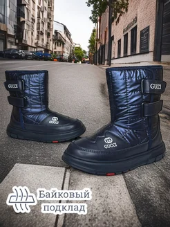 Распродажа  Размеры: 24 25 26 27 28 29 30 31 32 33 34 35 