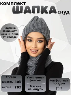 Распродажа  Размеры: 54-58 